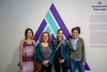 באות מאהבה – אמניות ישראליות יוצרות בהולנד