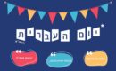 נפלת מהמדרגות? ביטויים בהולנדית לכבוד יום העברית