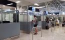 דאצ׳ניוז: נראים ״זרים״? בביקורת הגבולות מחפשים אתכם