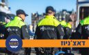 רציחות בהזמנה – משפט הענק אריס נפתח
