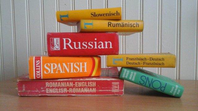 dictionary-2317654_1280