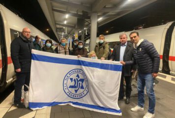 מכבי הולנד – ארגון ספורט עם נשמה