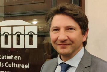 המחאות באוניברסיטאות בהולנד: לקראת שנת הלימודים האקדמית החדשה