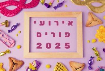 פורים שמח ומבדח: אירועי פורים בהולנד 2025