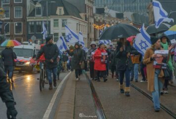 דעת הקהל בהולנד: ירידה חדה בתמיכה במדיניות הממשלה כלפי ישראל