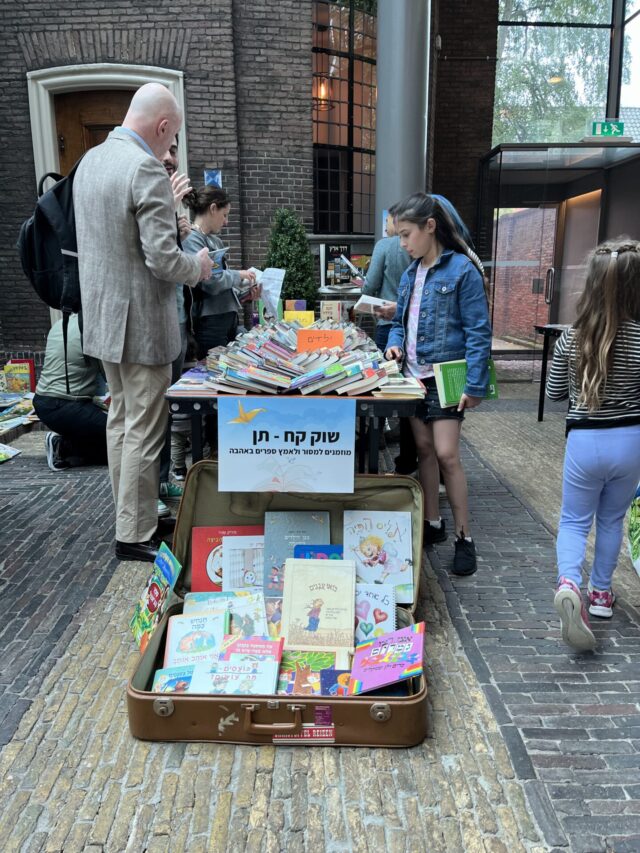 second hand books
