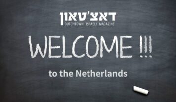 לפני שעולים על המטוס – הכנות חיוניות