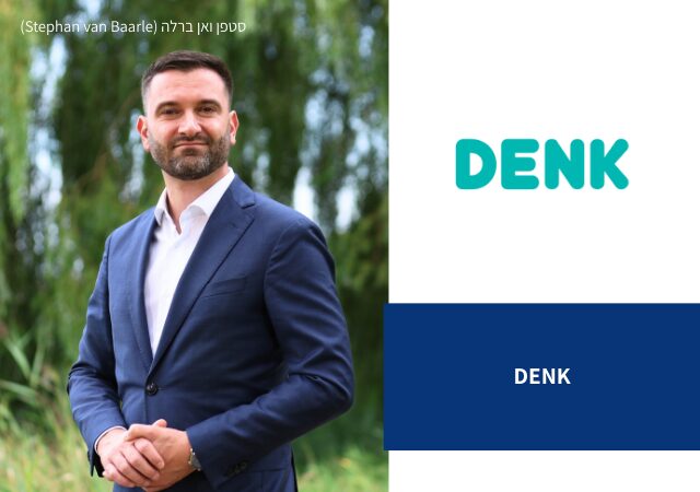 DENK 2025