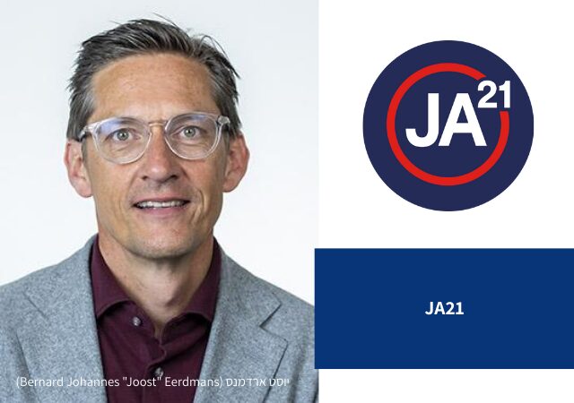 JA21 2025