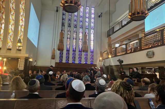 October 7 ceremony 2025 in