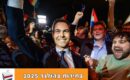 בחירות בהולנד: PVV ו-D66 עם שיוויון של 26 מושבים