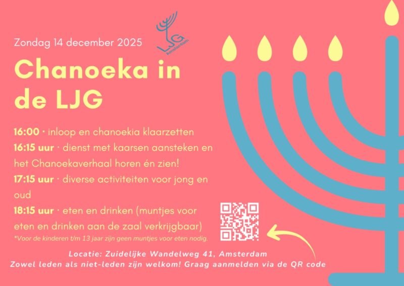 LJG
