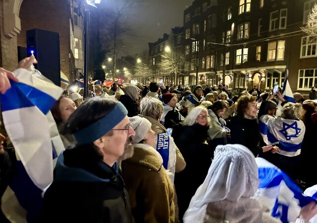 Comcert amsterdam israeli support