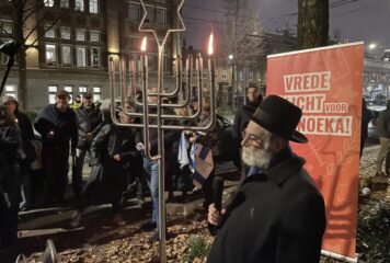 האור באולם, המחלוקת בחוץ: מה באמת קרה בקונצרט החנוכה
