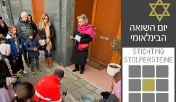 בית אחד, שני סיפורים: הזיכרון שחזר אל כיכר הנריק דה קייזר