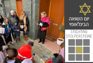 בית אחד, שני סיפורים: הזיכרון שחזר אל כיכר הנריק דה קייזר